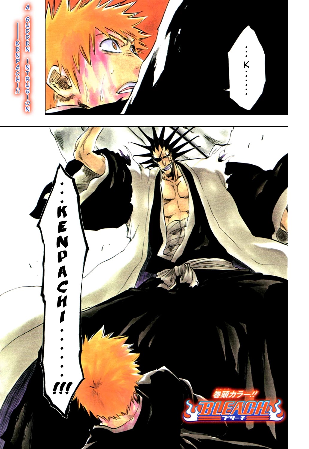 Bleach Chapter 298 page 3 - Chapter 298: Intruderz 3