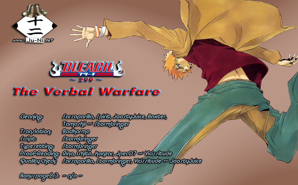 Bleach Chapter 299 page 1 - Chapter 299: The Verbal Warfare
