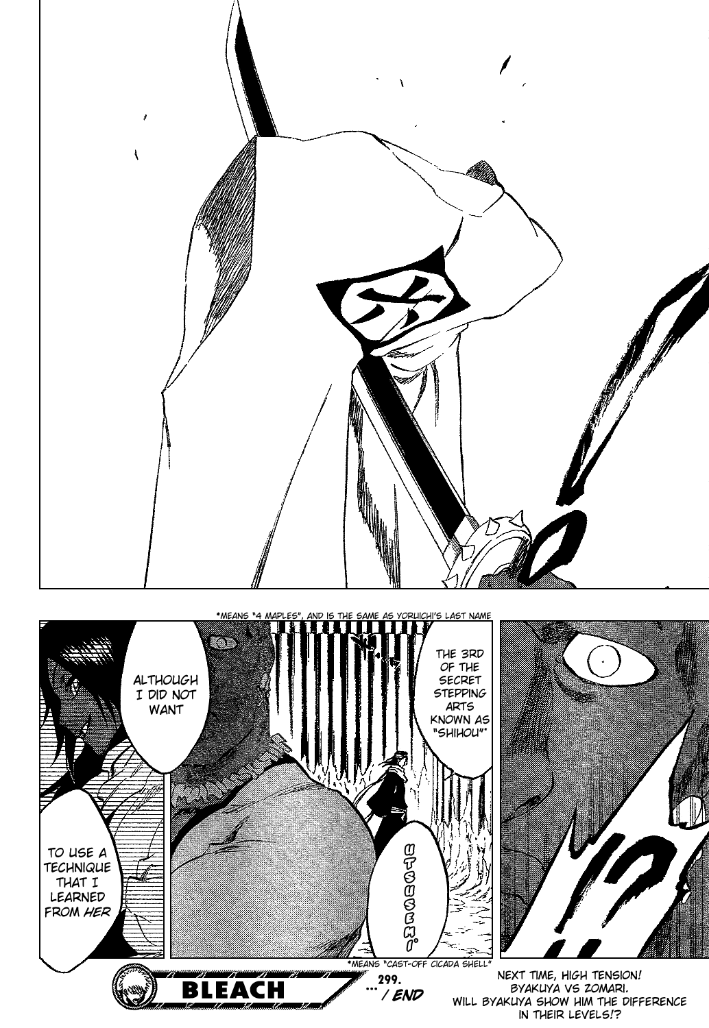 Bleach Chapter 299 page 19 - Chapter 299: The Verbal Warfare