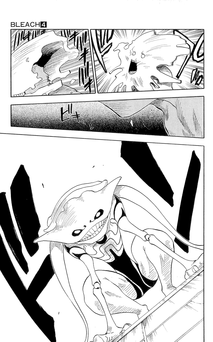 Bleach Chapter 30 page 12 - Chapter 30: Second Contact (it was beyond the scope of our understanding)