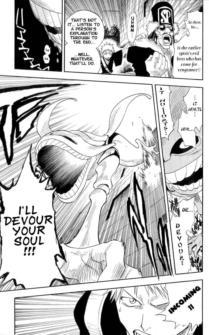 Bleach Chapter 30 page 14 - Chapter 30: Second Contact (it was beyond the scope of our understanding)