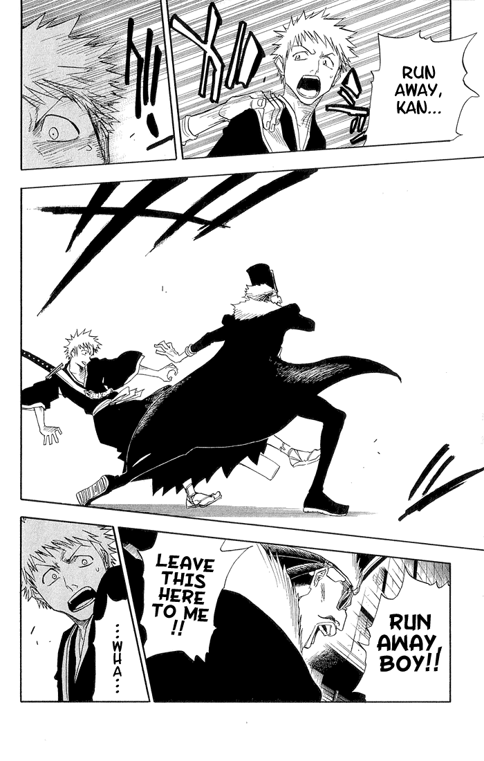 Bleach Chapter 30 page 15 - Chapter 30: Second Contact (it was beyond the scope of our understanding)