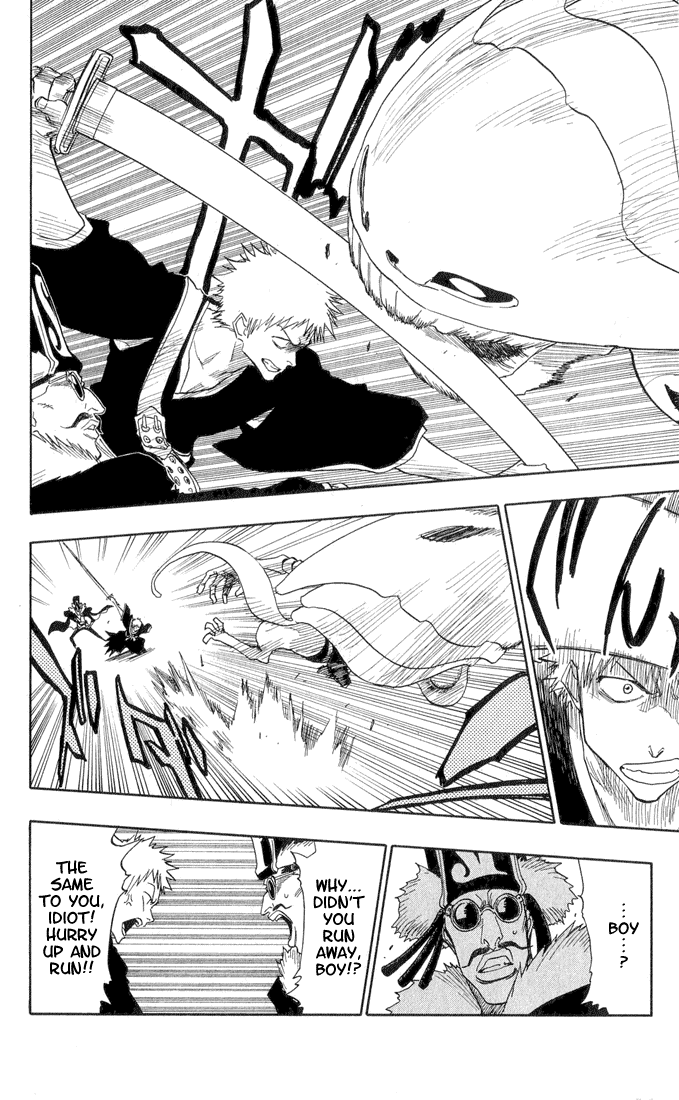 Bleach Chapter 30 page 17 - Chapter 30: Second Contact (it was beyond the scope of our understanding)