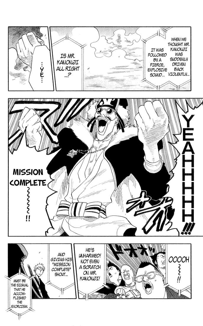 Bleach Chapter 30 page 5 - Chapter 30: Second Contact (it was beyond the scope of our understanding)