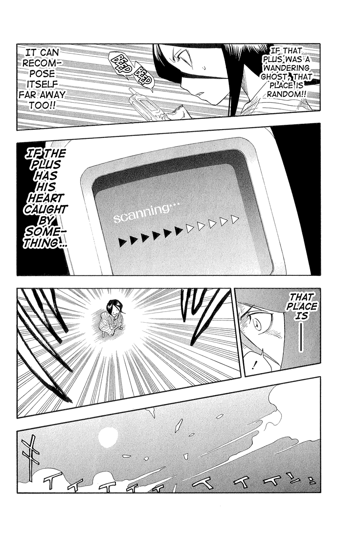 Bleach Chapter 30 page 7 - Chapter 30: Second Contact (it was beyond the scope of our understanding)