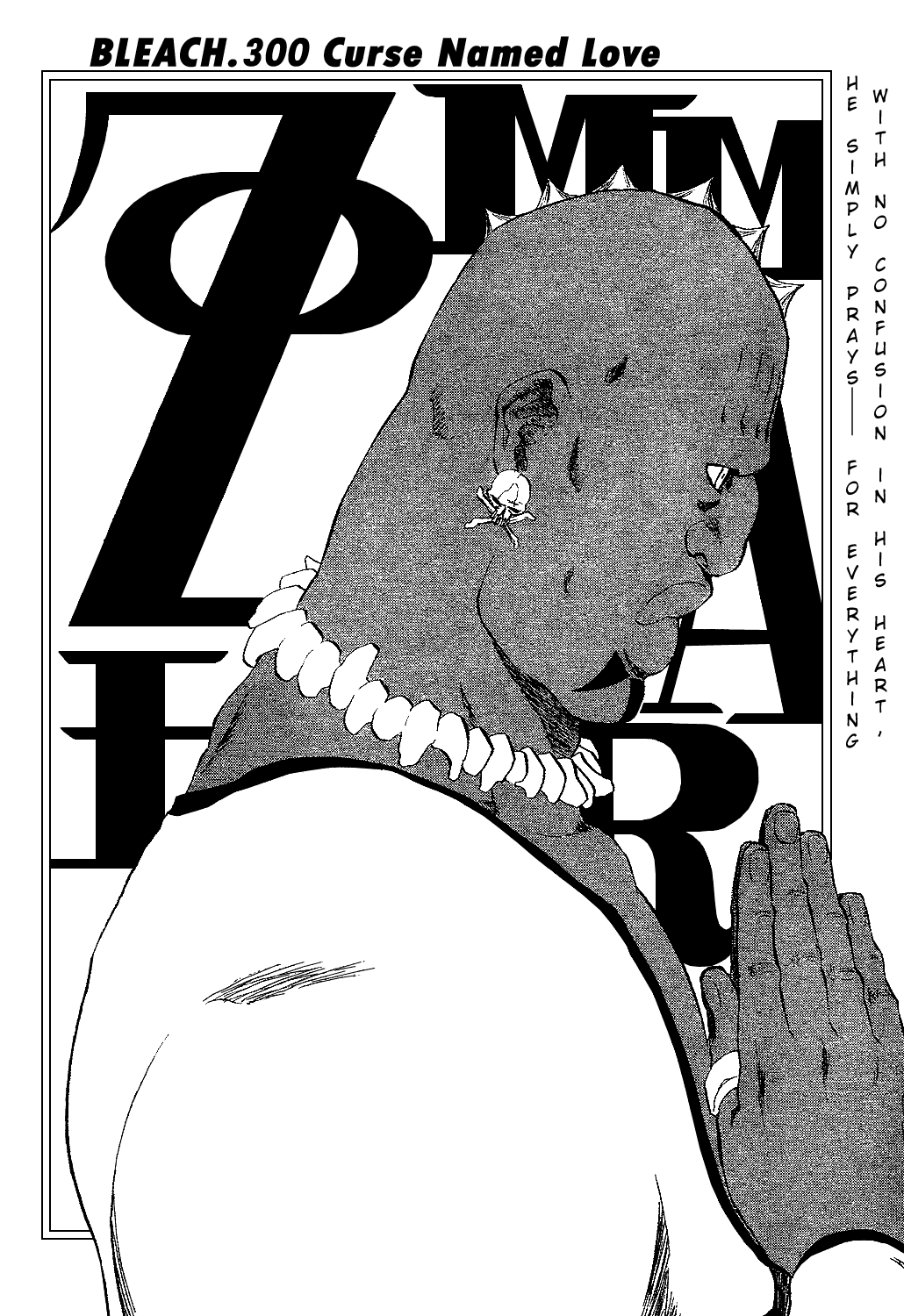 Bleach manga, chapter 300, page 4 of 21