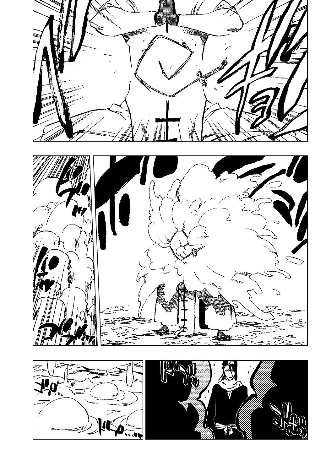 Bleach manga, chapter 300, page 9 of 21