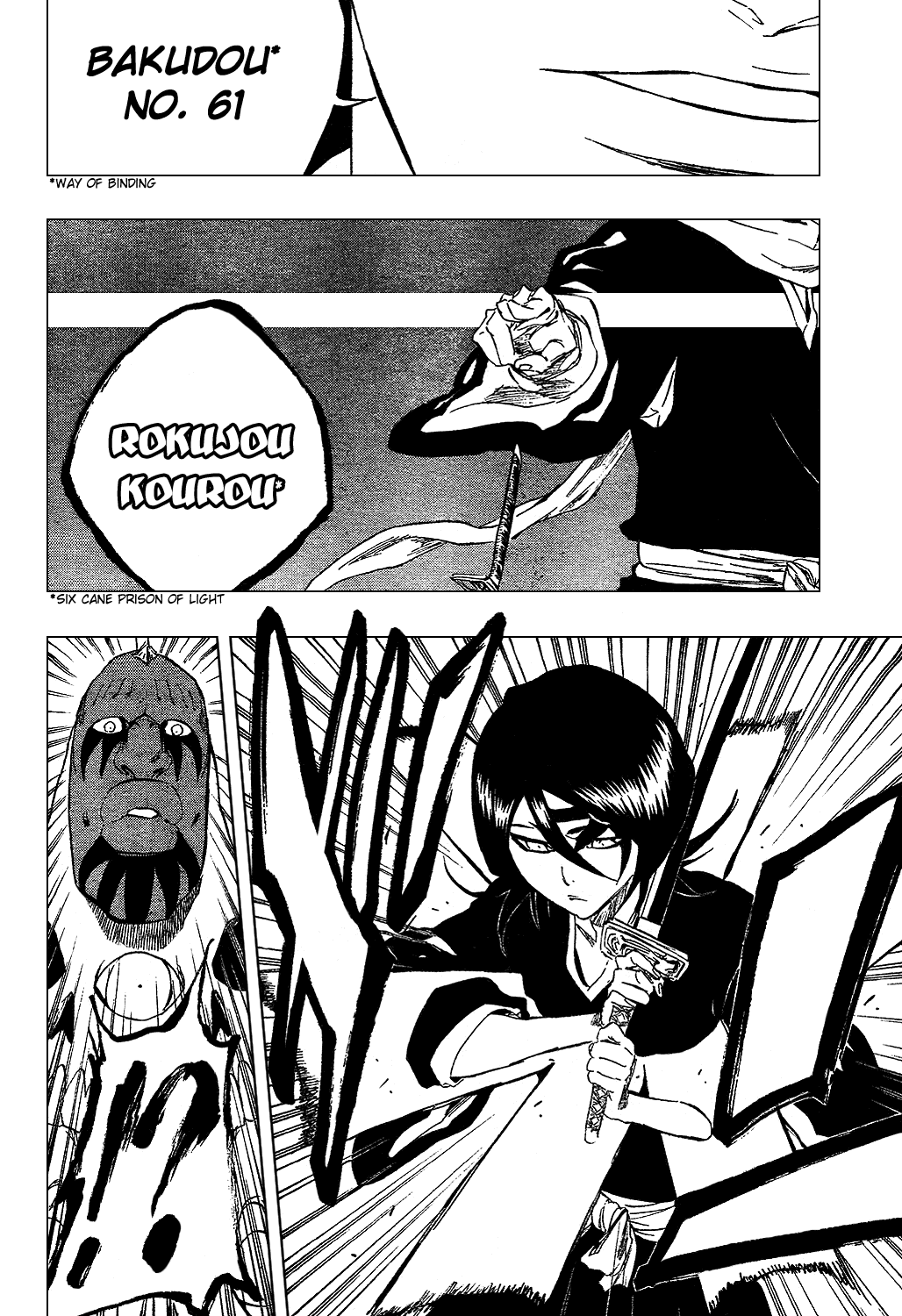 Bleach Chapter 301 page 17 - Chapter 301: Nothing Like Equal