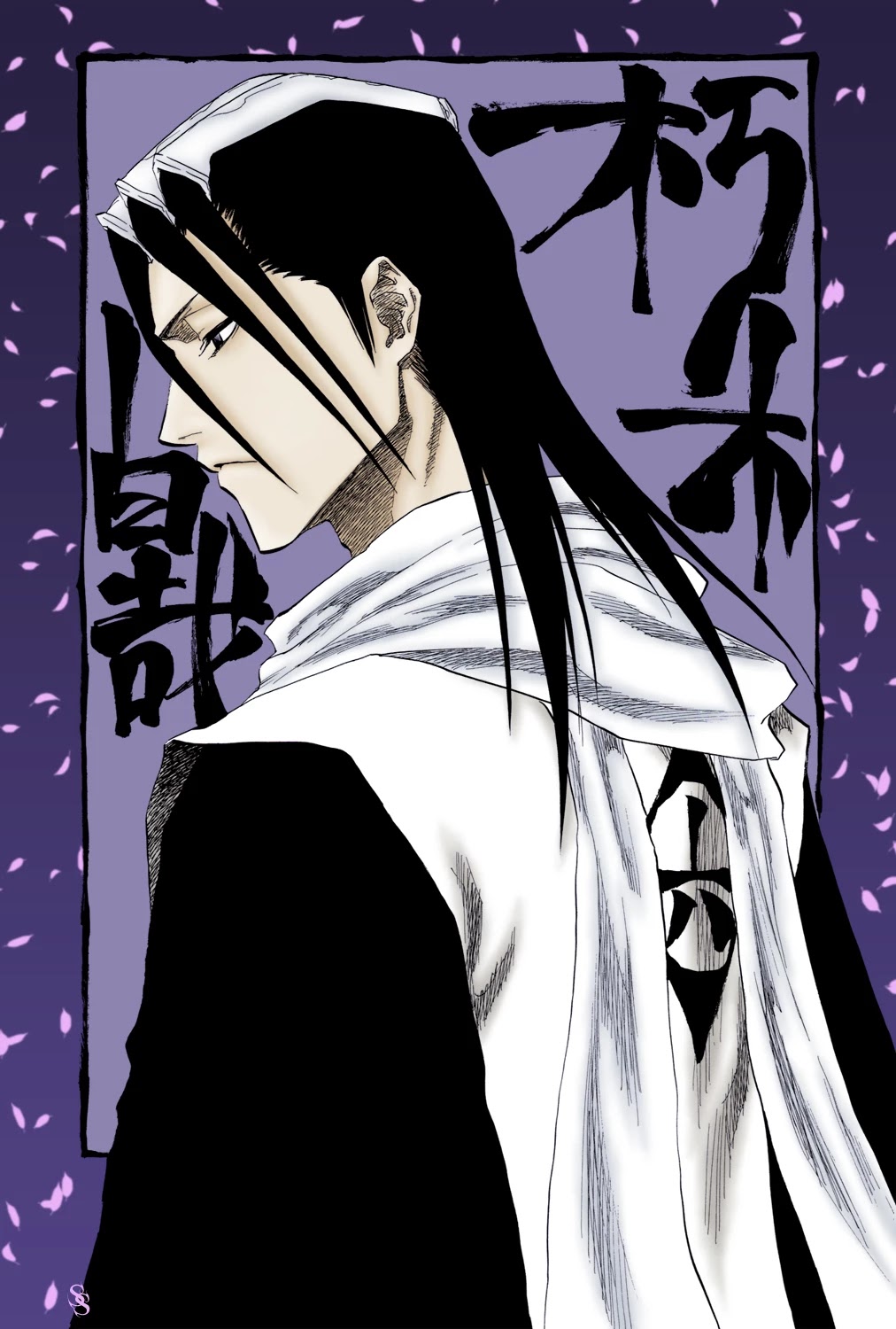Bleach Chapter 301 page 24 - Chapter 301: Nothing Like Equal