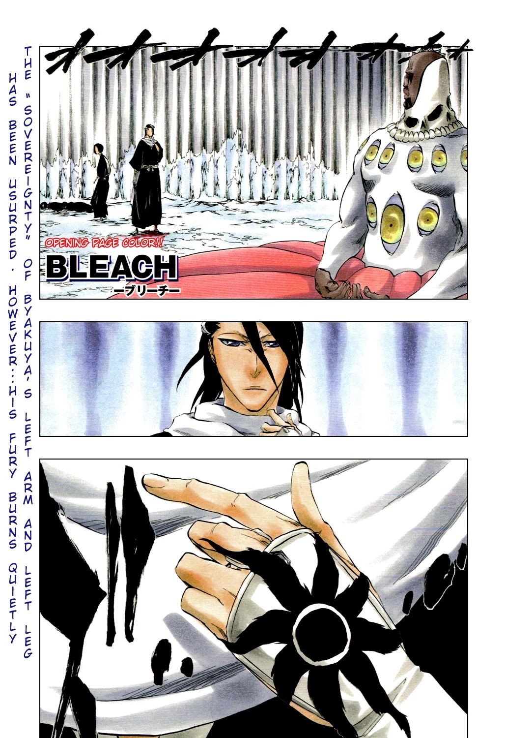 Bleach Chapter 301 page 4 - Chapter 301: Nothing Like Equal