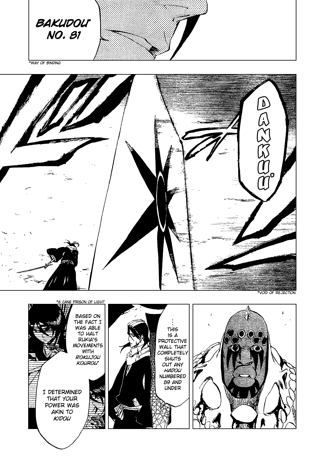 Bleach manga, chapter 302, page 10 of 21