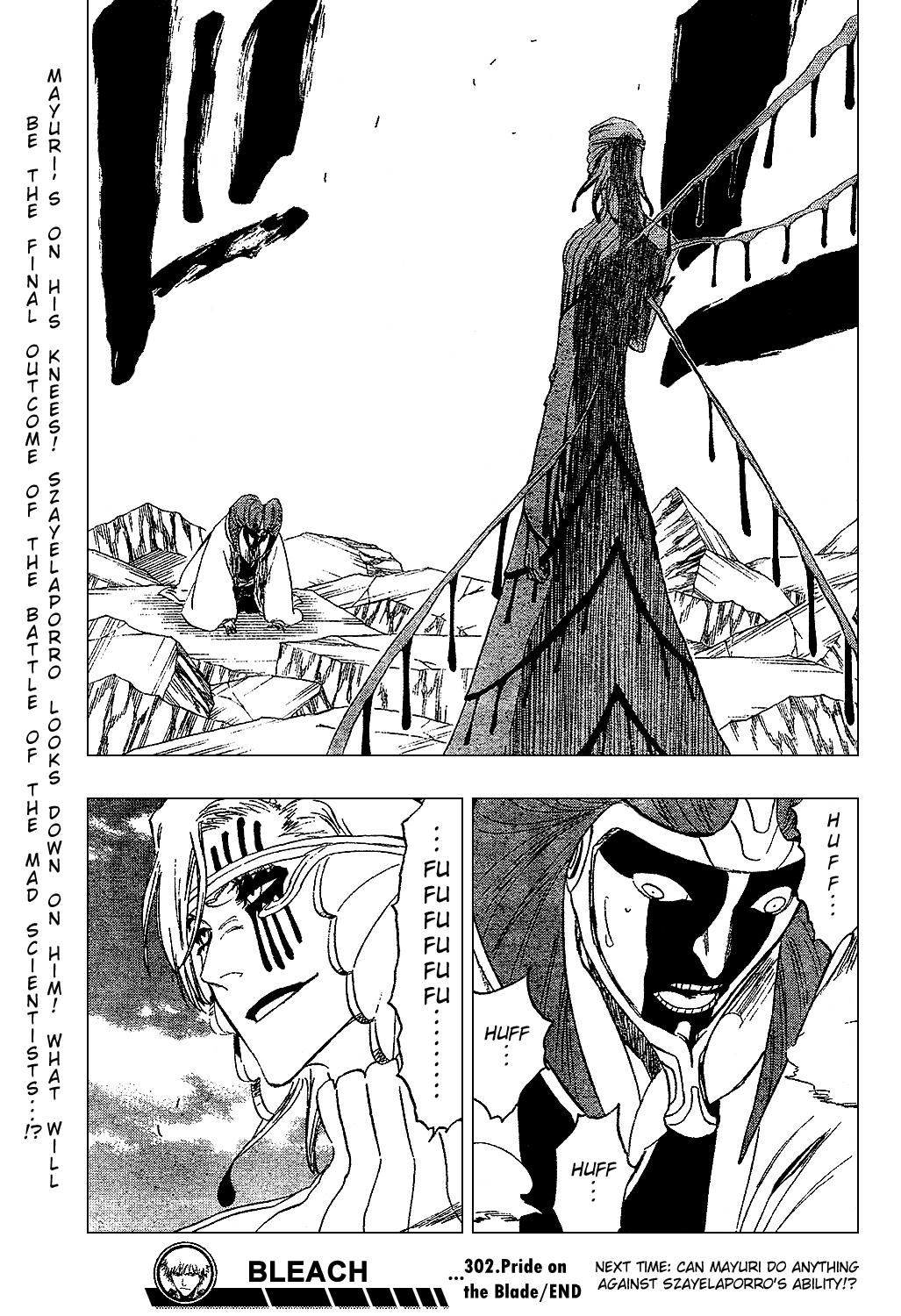 Bleach manga, chapter 302, page 21 of 21