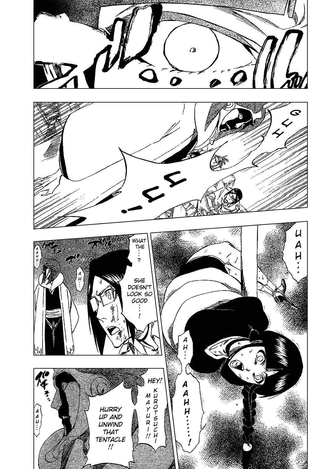 Bleach Chapter 304 page 15 - Chapter 304 : Battle of the Barbarians