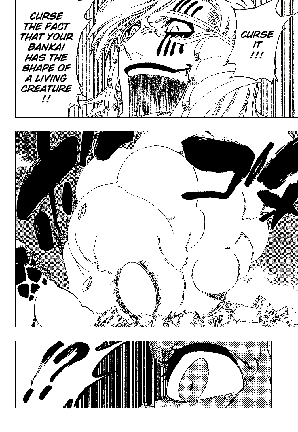 Bleach manga, chapter 305, page 14 of 21
