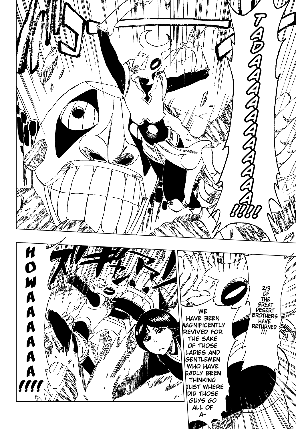 Bleach manga, chapter 306, page 15 of 22