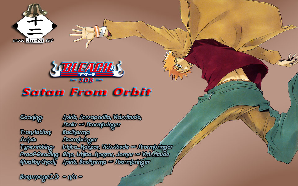 Bleach manga, chapter 308, page 1 of 21