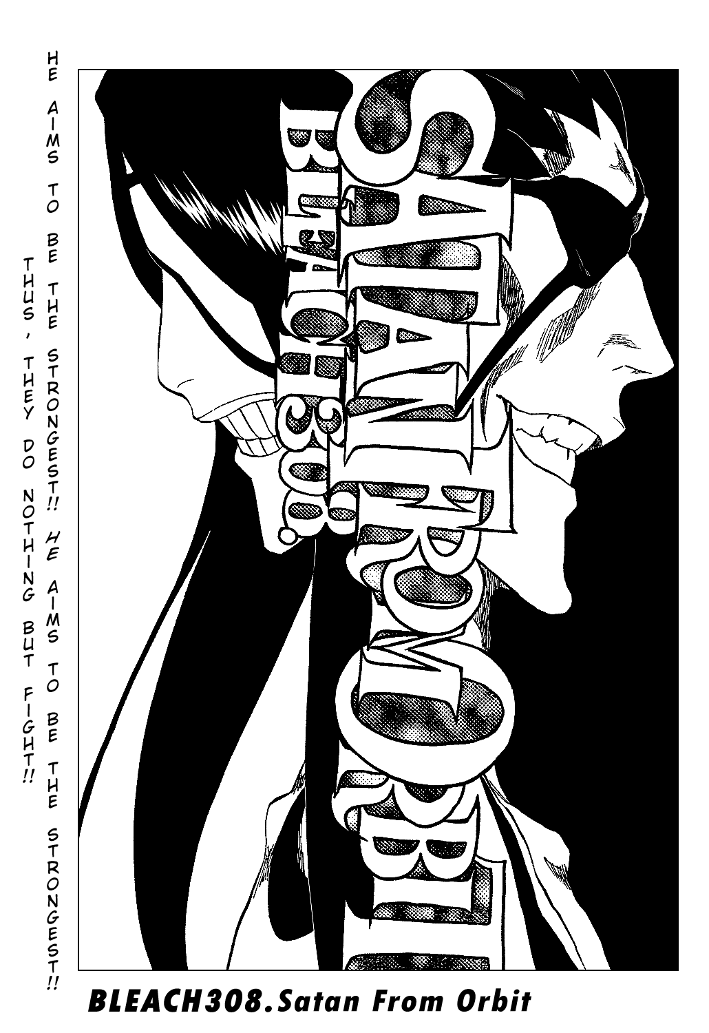 Bleach manga, chapter 308, page 9 of 21