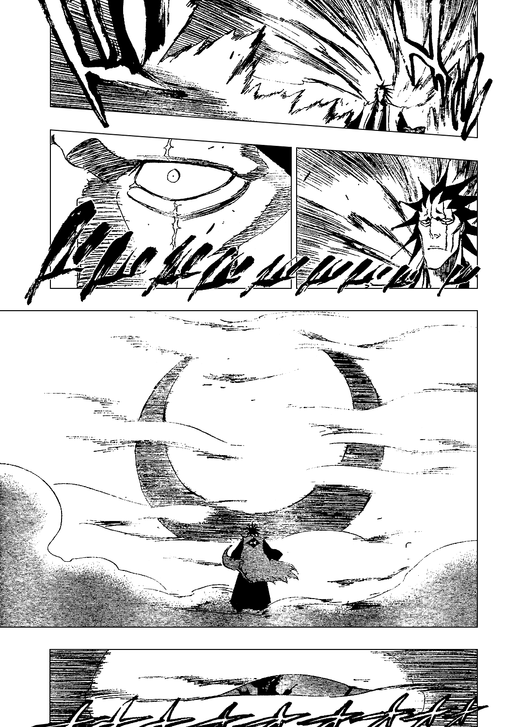 Bleach Chapter 309 page 12 - Chapter 309: Pray For the Mantis