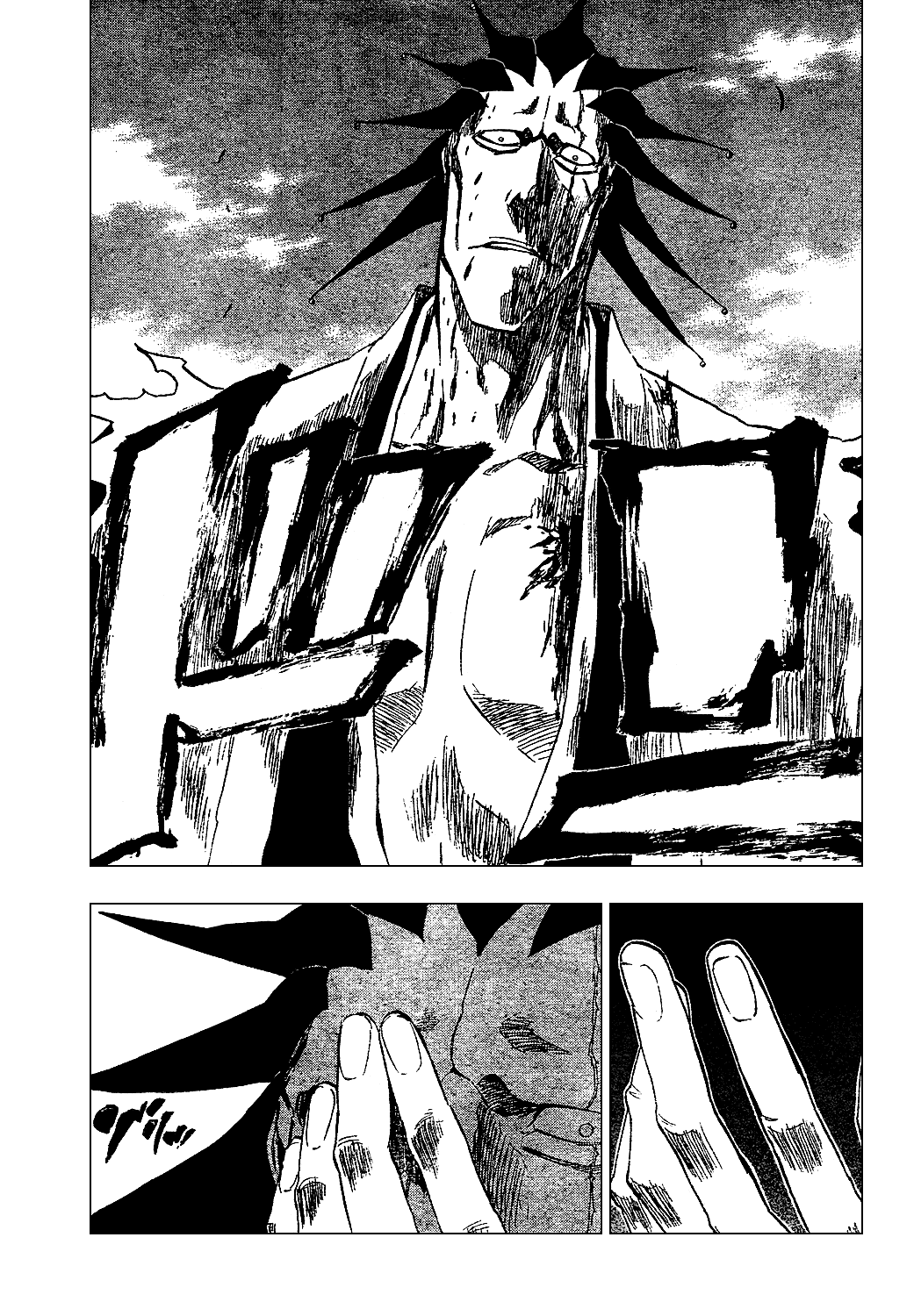 Bleach Chapter 309 page 6 - Chapter 309: Pray For the Mantis