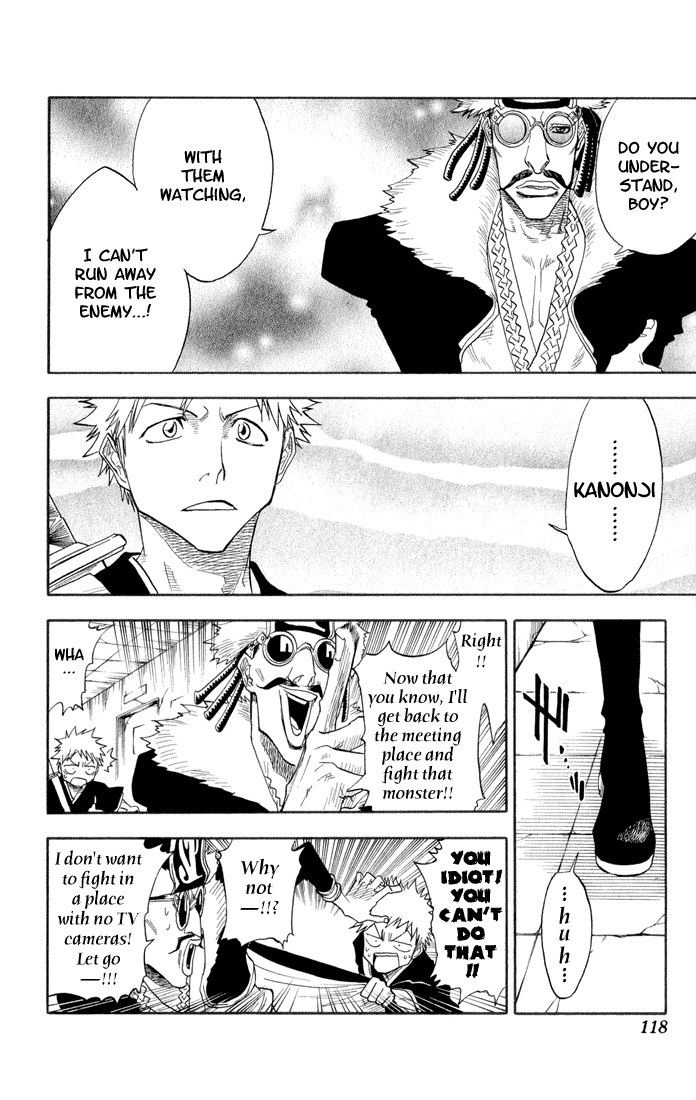 Bleach manga, chapter 31, page 13 of 20