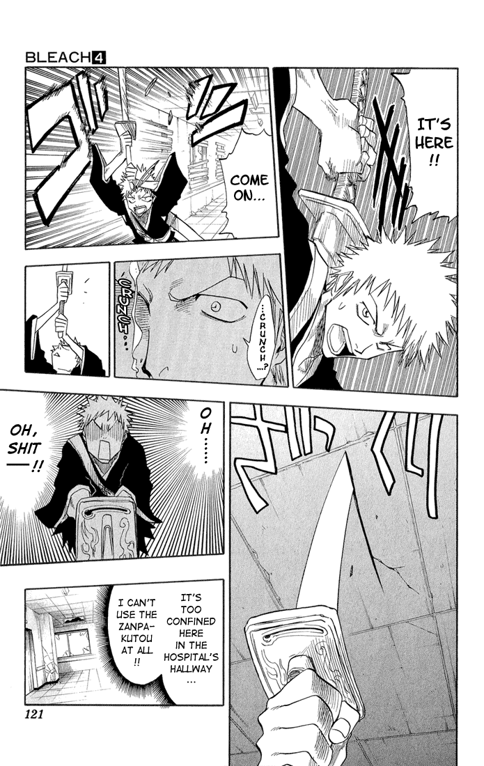 Bleach manga, chapter 31, page 16 of 20