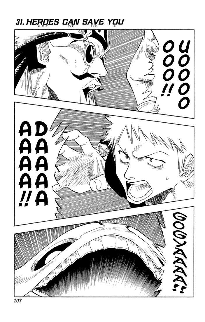 Bleach manga, chapter 31, page 2 of 20