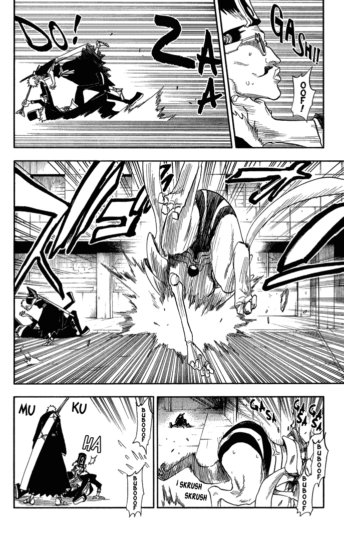 Bleach manga, chapter 31, page 3 of 20