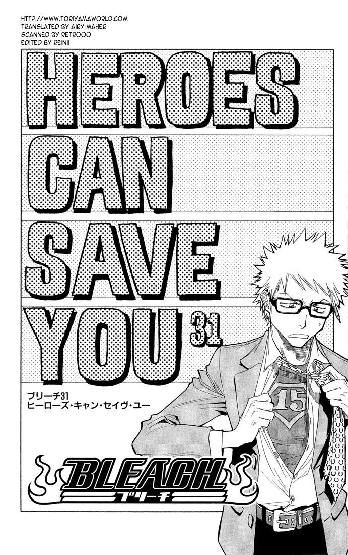Bleach manga, chapter 31, page 5 of 20