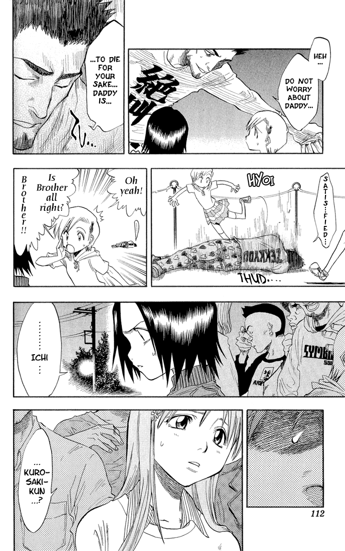 Bleach manga, chapter 31, page 7 of 20