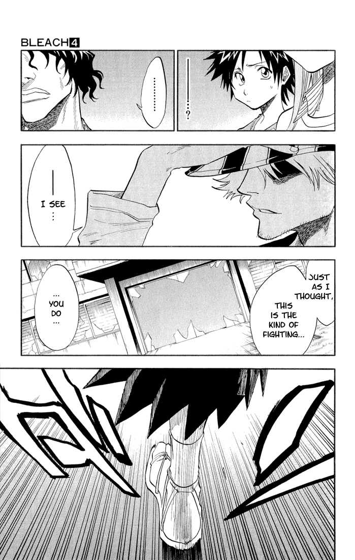 Bleach manga, chapter 31, page 8 of 20