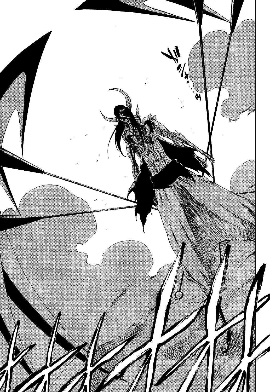 Bleach manga, chapter 310, page 5 of 21