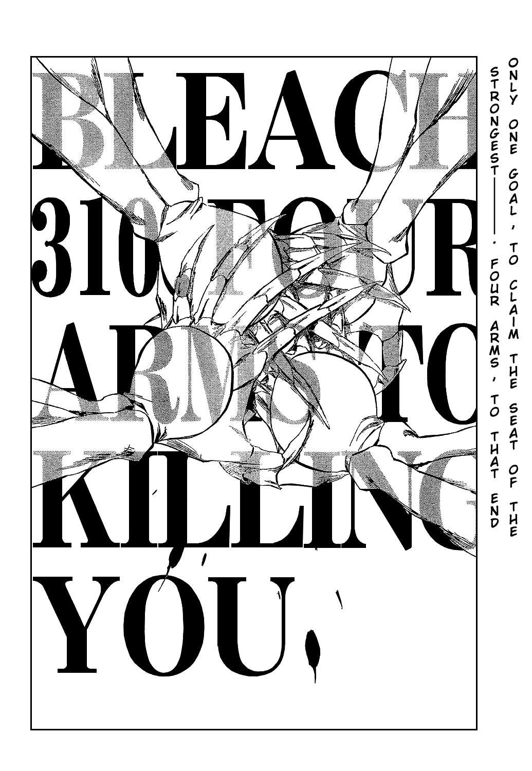 Bleach manga, chapter 310, page 6 of 21