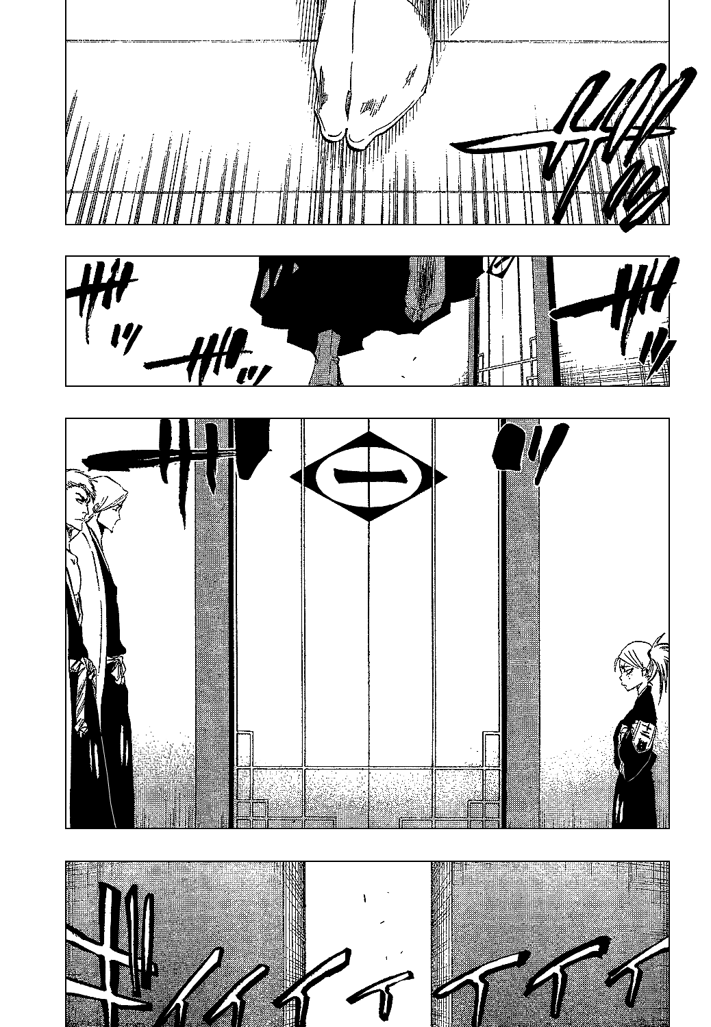 Bleach Chapter 315.1 page 18 - Chapter 315.01: Turn Back The Pendulum