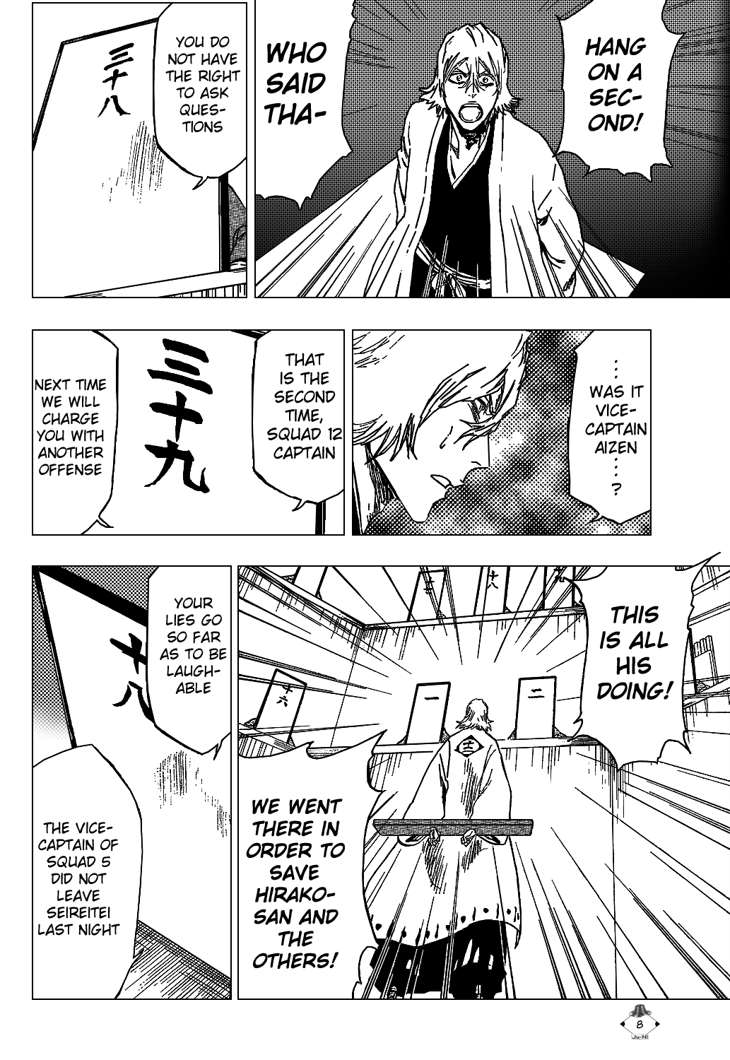 Bleach Chapter 315.12 page 10 - Chapter 315.12: Let Stop The Pendulum