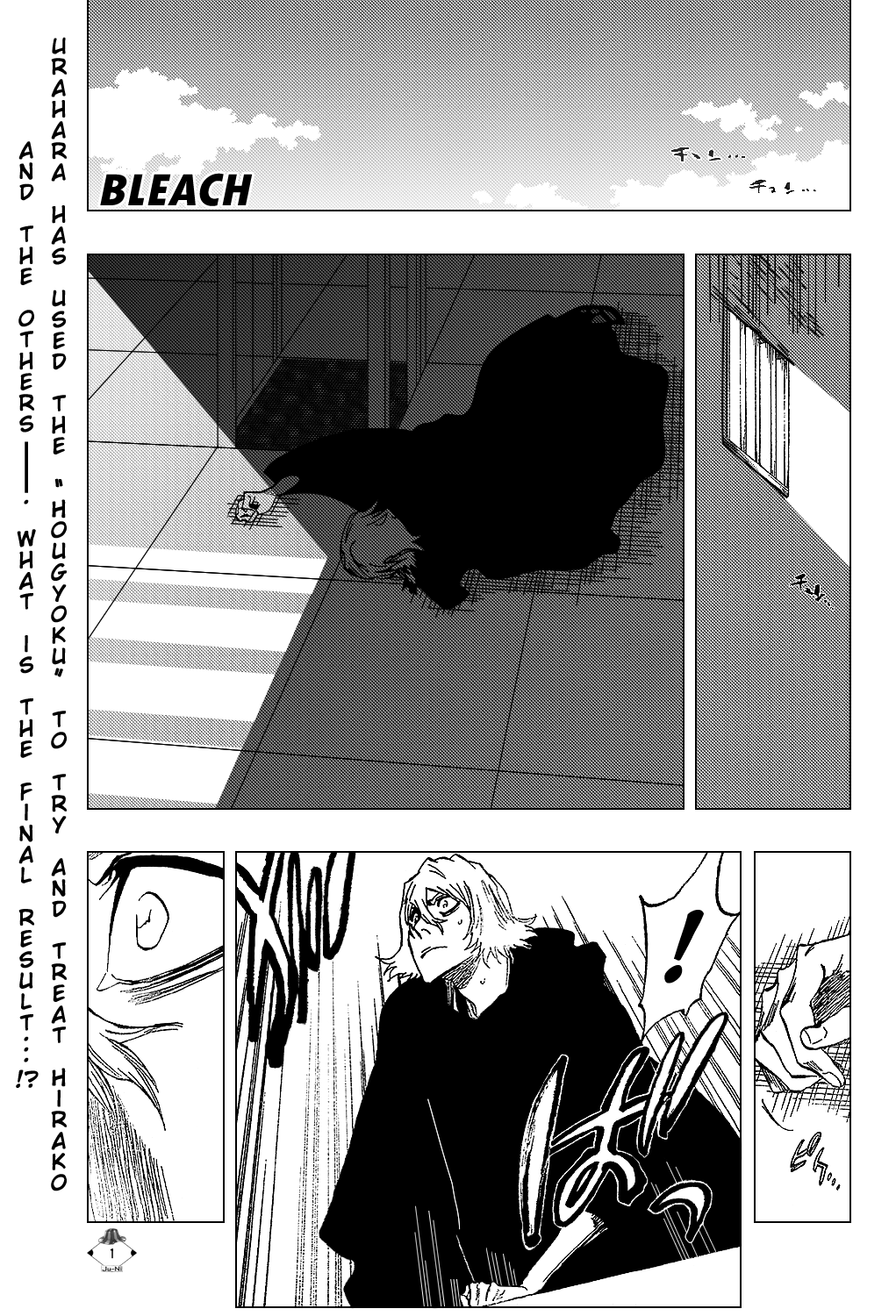Bleach Chapter 315.12 page 4 - Chapter 315.12: Let Stop The Pendulum