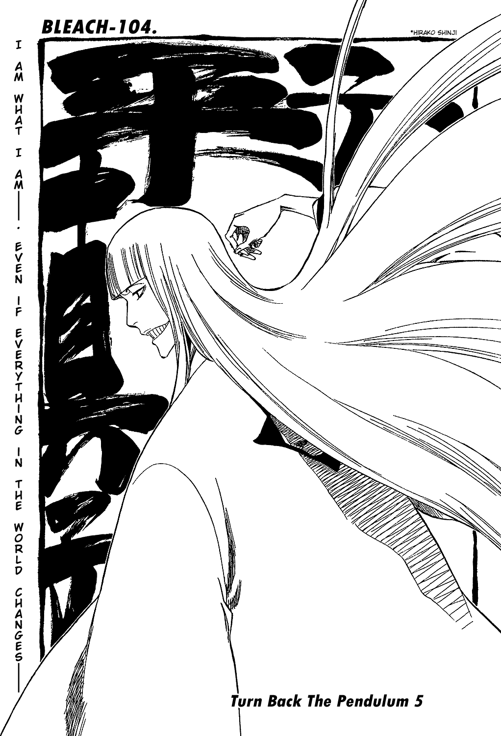 Bleach Chapter 315.5 page 6 - Chapter 315.05: Turn Back the Pendulum 5