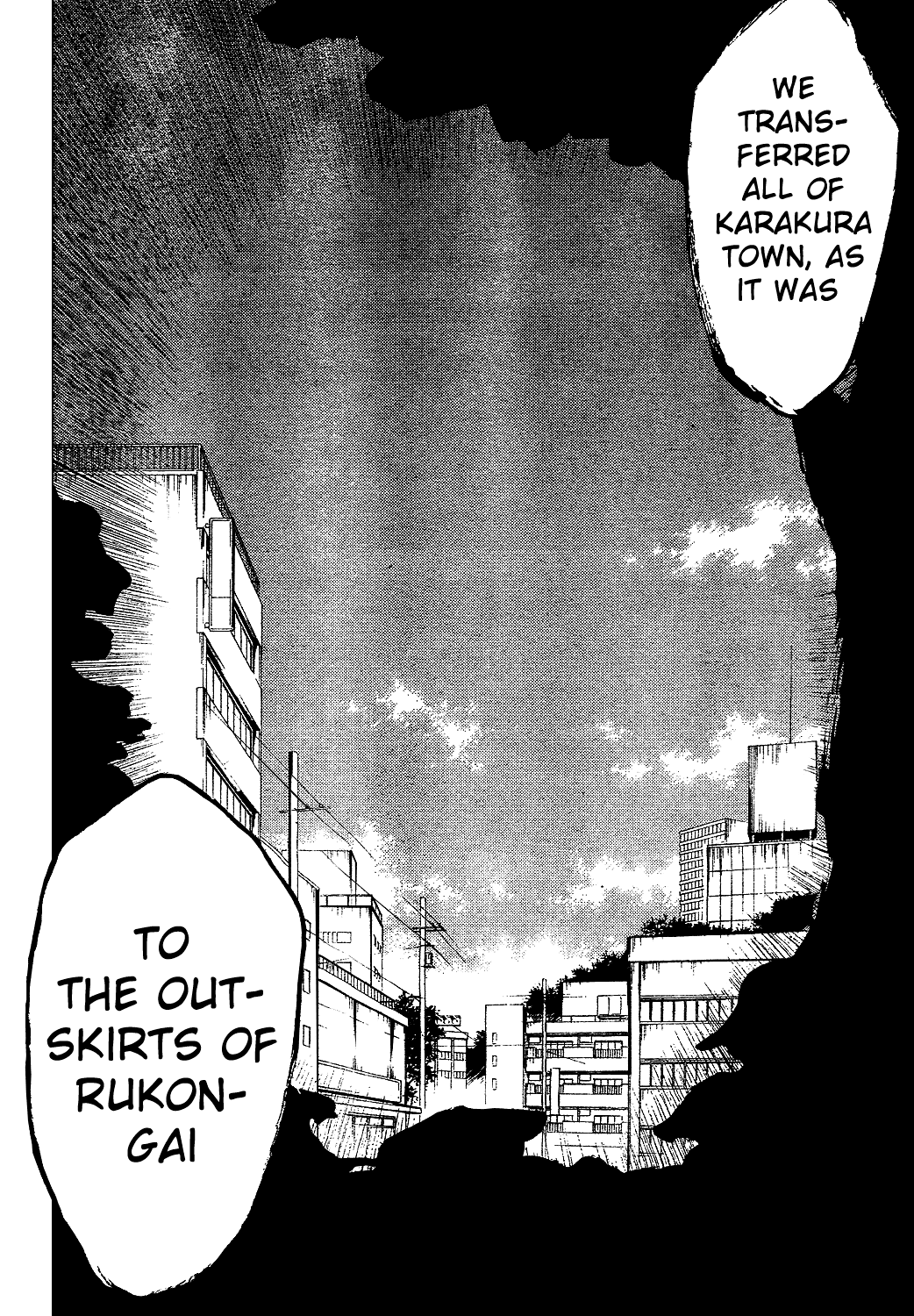 Bleach manga, chapter 315, page 7 of 19