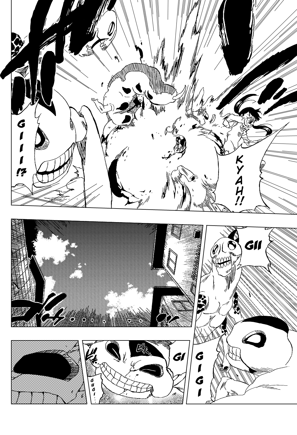 Bleach Chapter 316 page 5 - Chapter 316: Swang the Edge Down