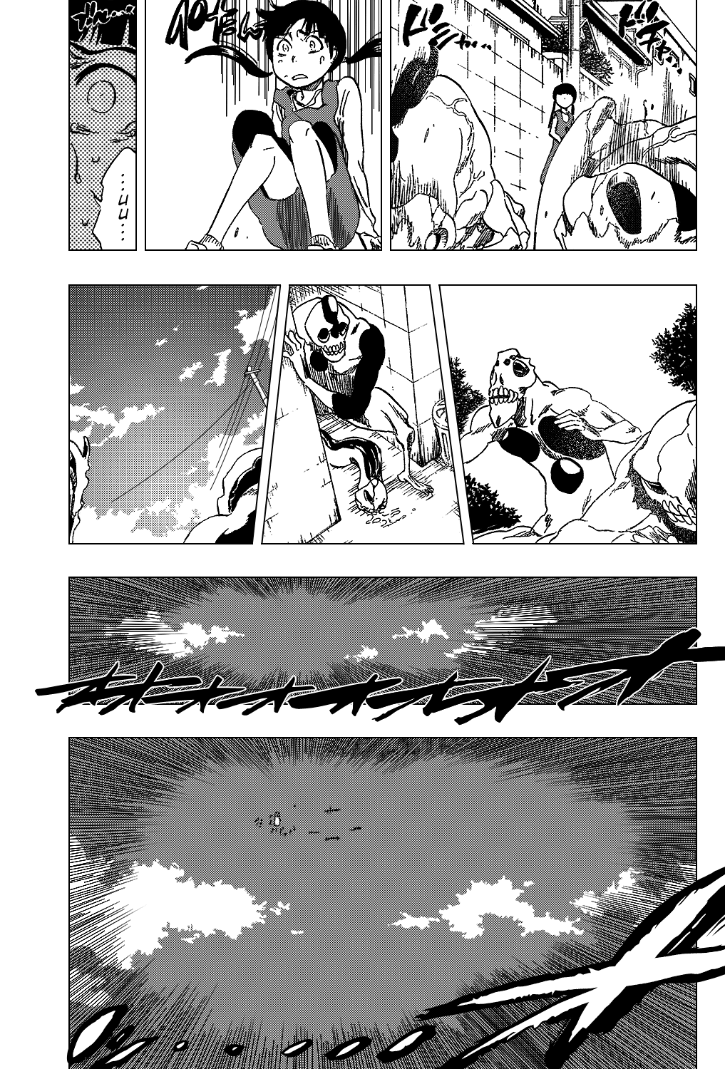 Bleach Chapter 316 page 6 - Chapter 316: Swang the Edge Down