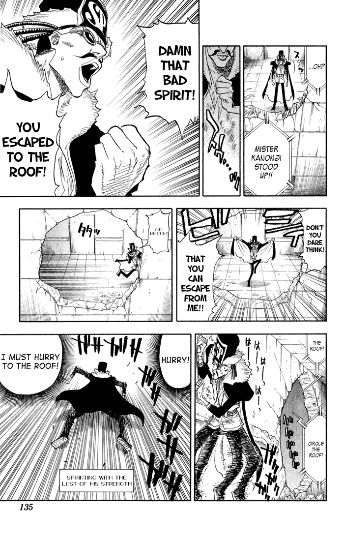 Bleach Chapter 32 page 10 - Chapter 32: A Hero is Always With Me?
