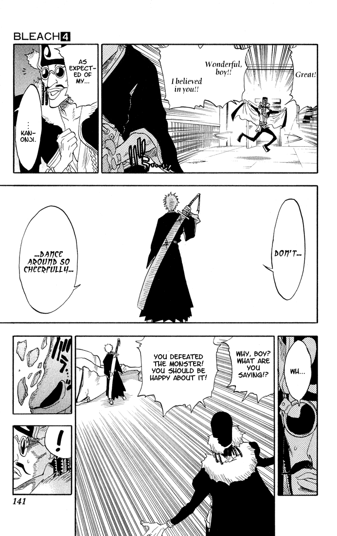 Bleach Chapter 32 page 16 - Chapter 32: A Hero is Always With Me?