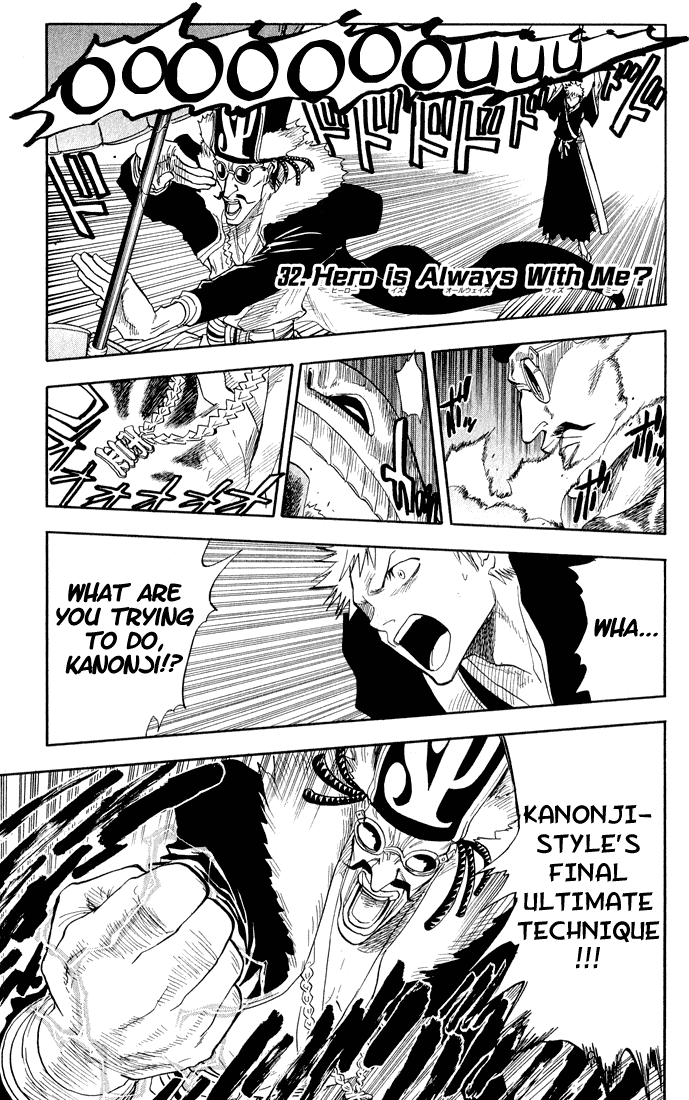 Bleach Chapter 32 page 2 - Chapter 32: A Hero is Always With Me?
