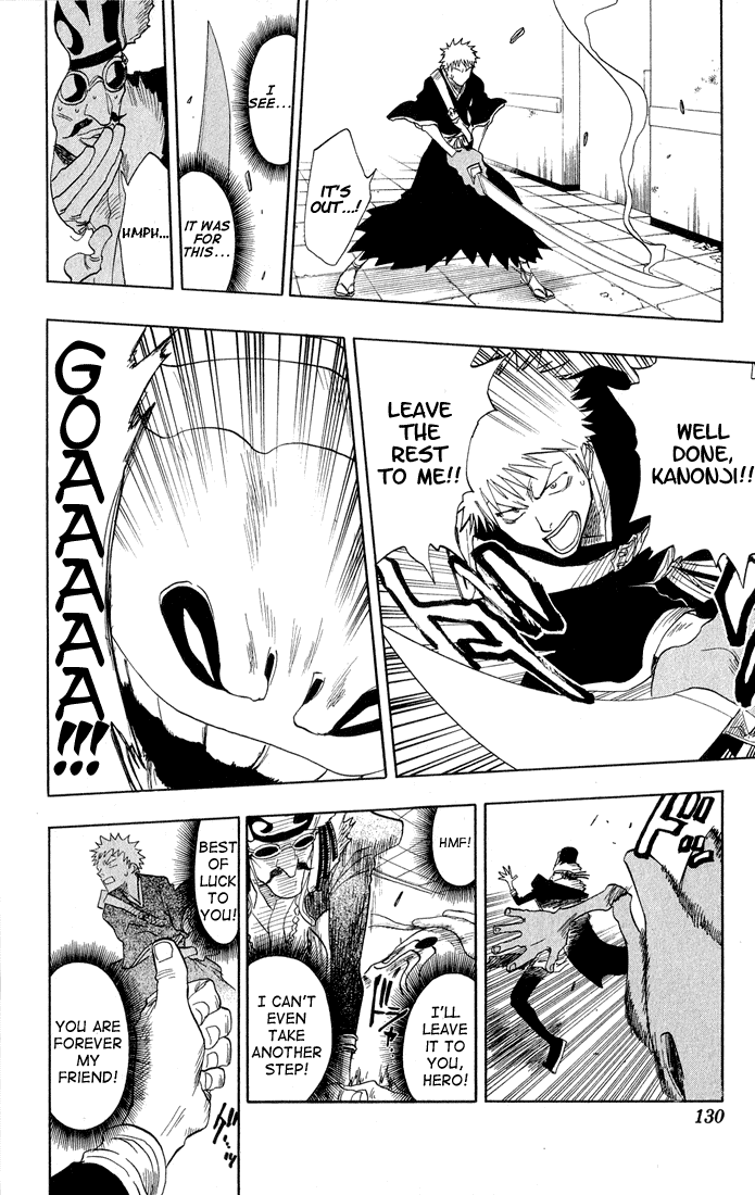 Bleach Chapter 32 page 5 - Chapter 32: A Hero is Always With Me?
