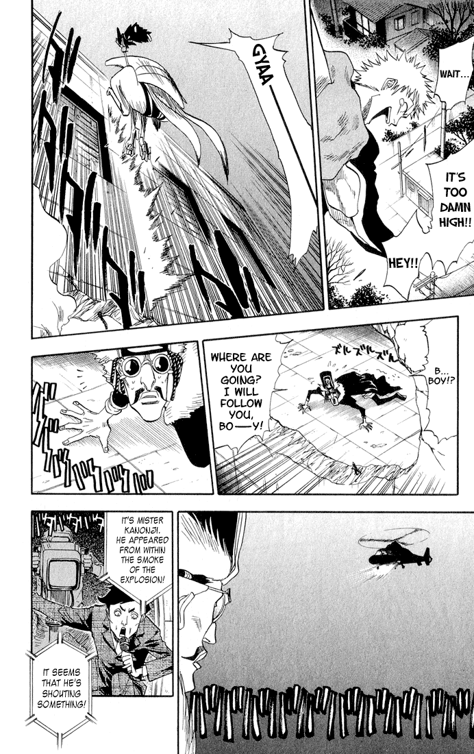 Bleach Chapter 32 page 9 - Chapter 32: A Hero is Always With Me?
