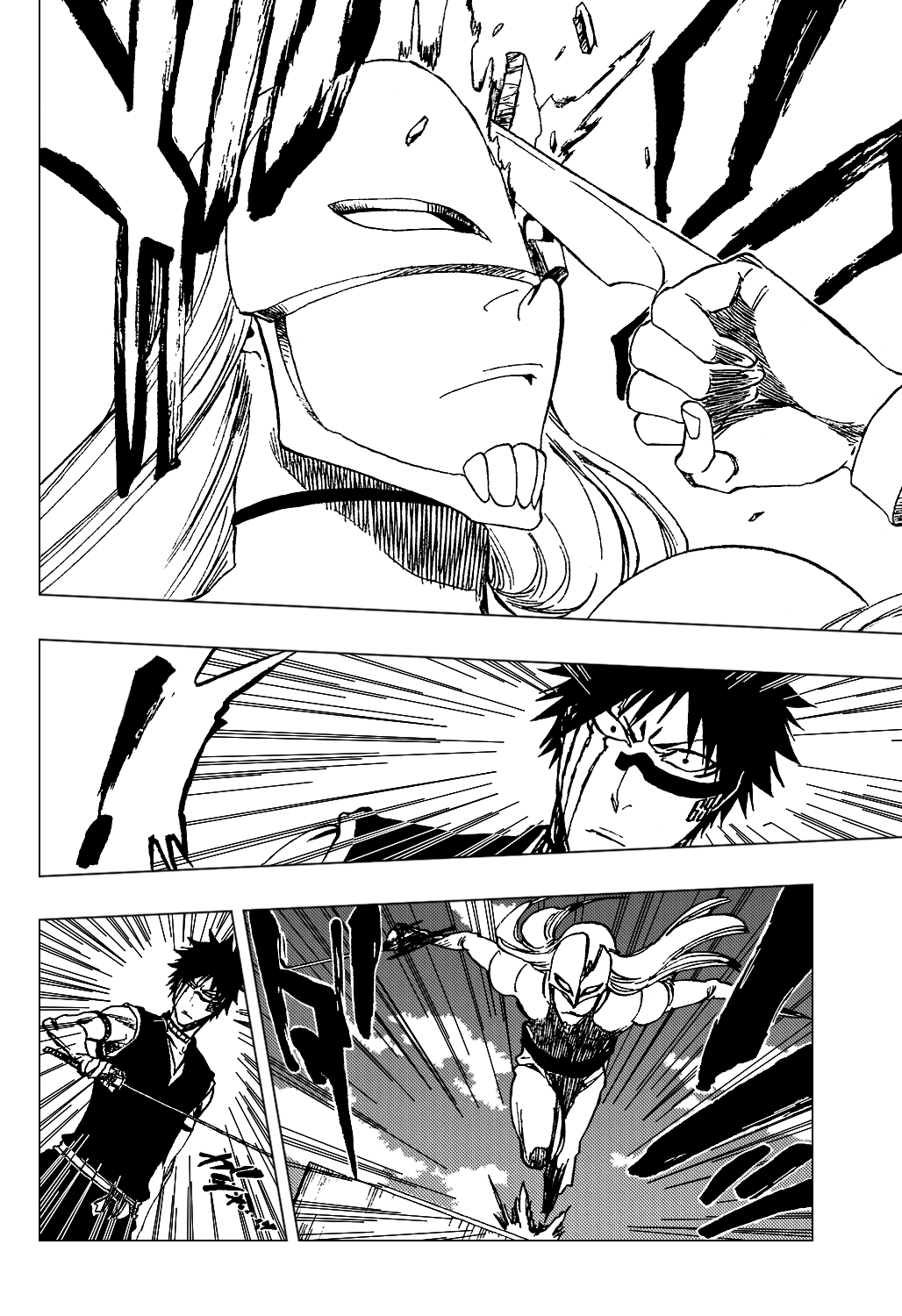 Bleach manga, chapter 322, page 15 of 23