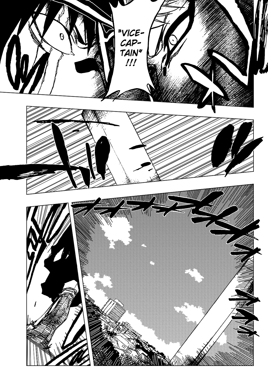 Bleach manga, chapter 322, page 18 of 23