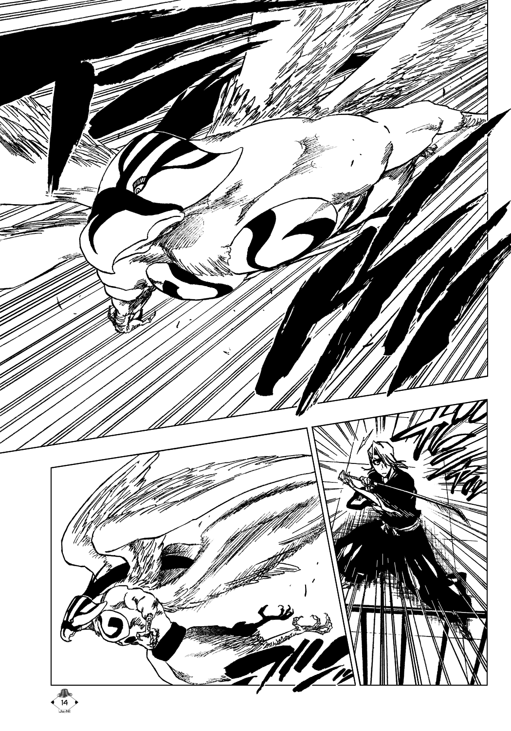 Bleach manga, chapter 323, page 15 of 24