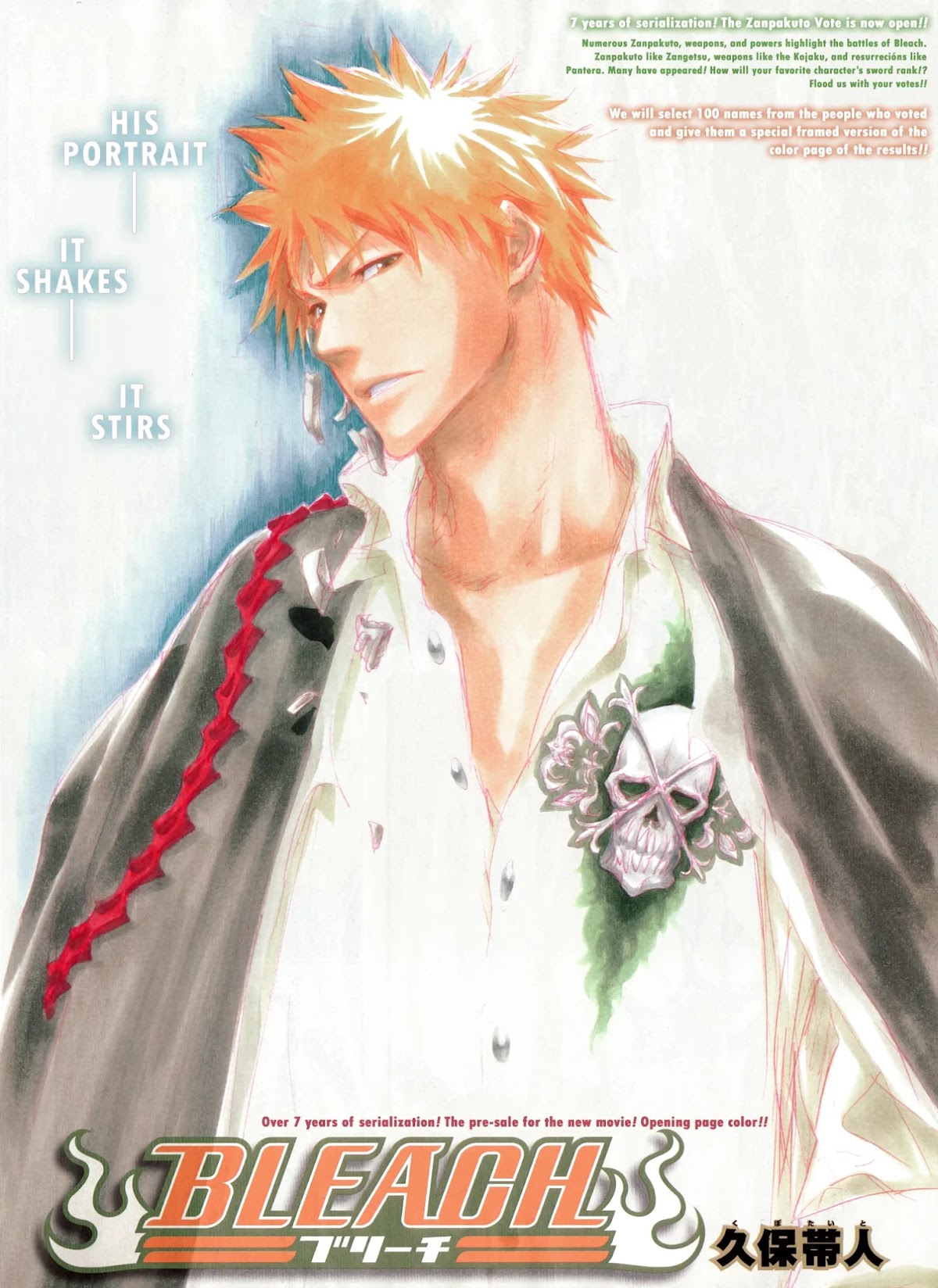 Bleach manga, chapter 323, page 4 of 24