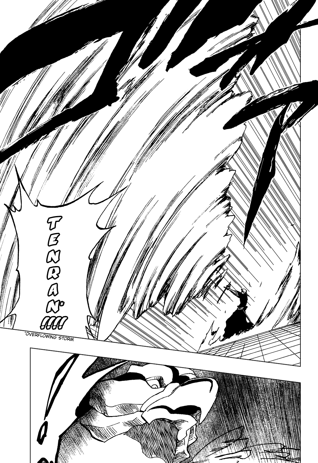 Bleach manga, chapter 323, page 7 of 24