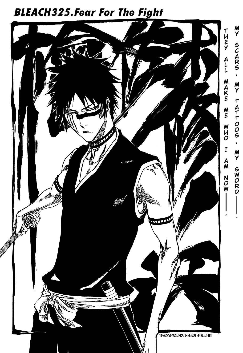 Bleach Chapter 325 page 8 - Chapter 325: Fear For Fight